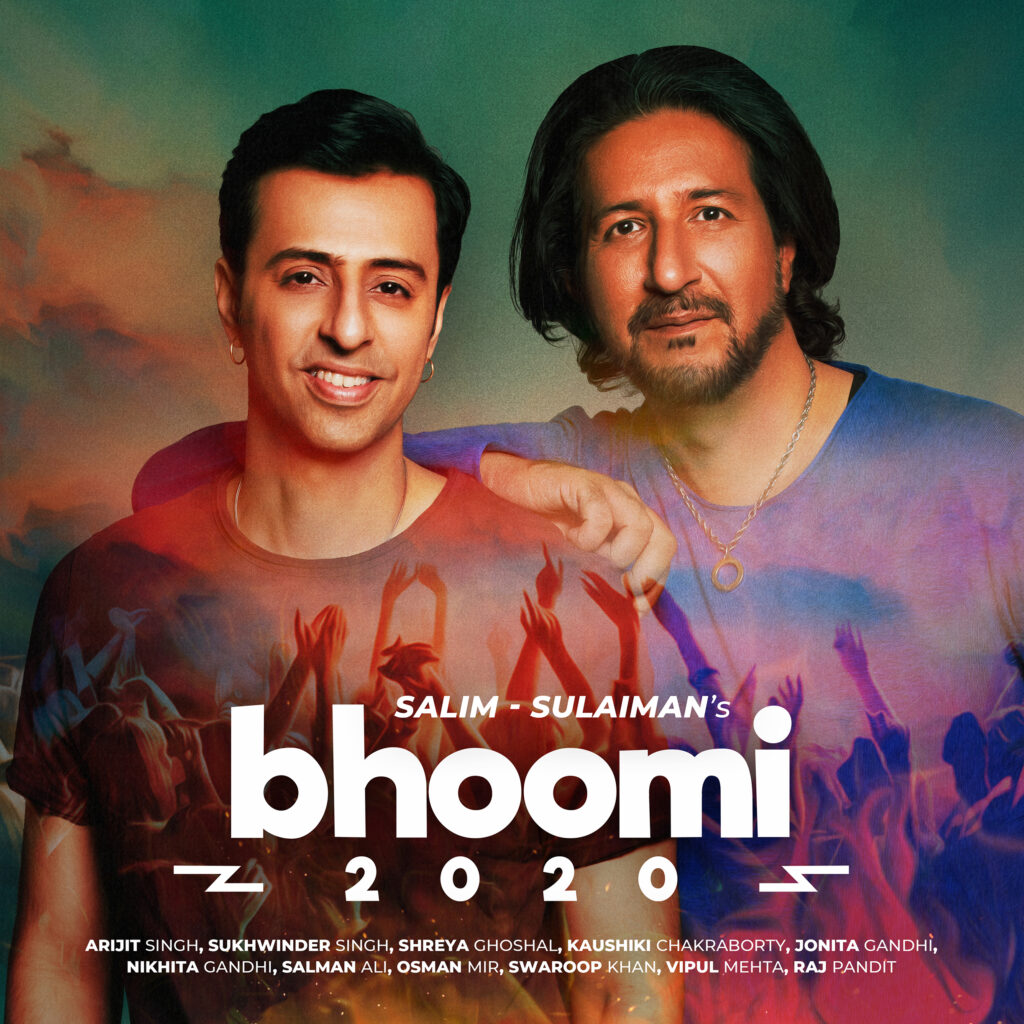 Bhoomi 2020
